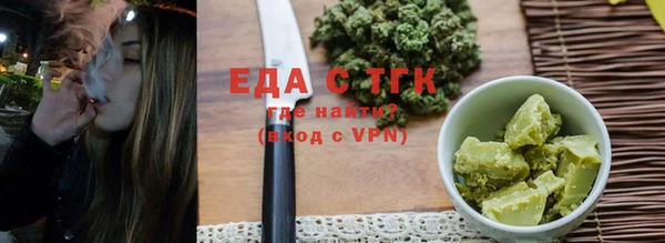 гашиш Абаза
