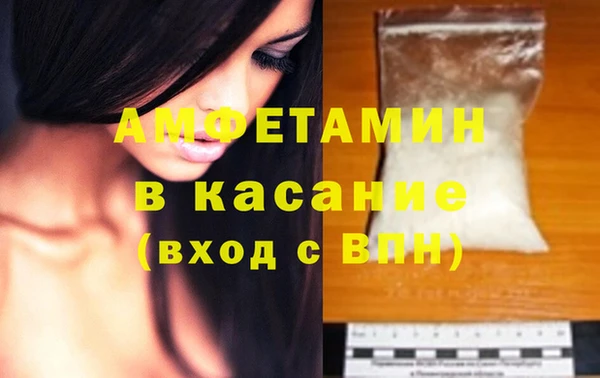 PSILOCYBIN Абинск