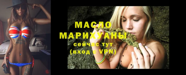гидропоника Абдулино