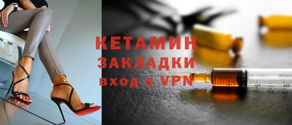 гидропоника Абдулино