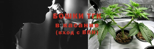PSILOCYBIN Абинск