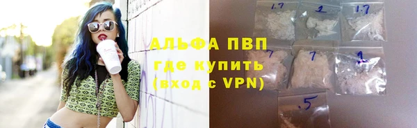 СК Нязепетровск