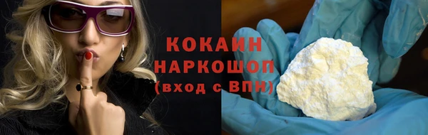 гидропоника Абдулино