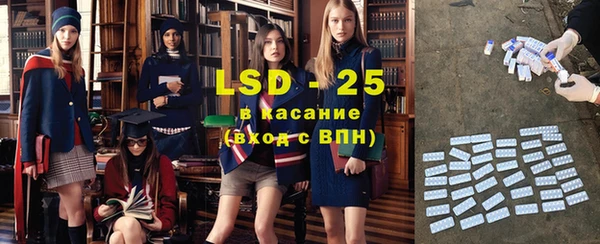 гашиш Абаза