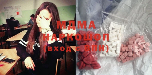 гидропоника Абдулино