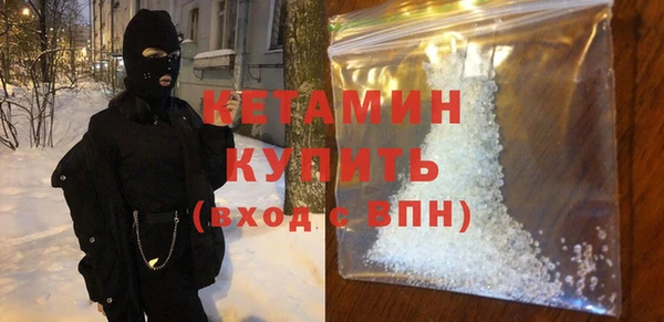 гидропоника Абдулино