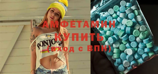 гидропоника Абдулино