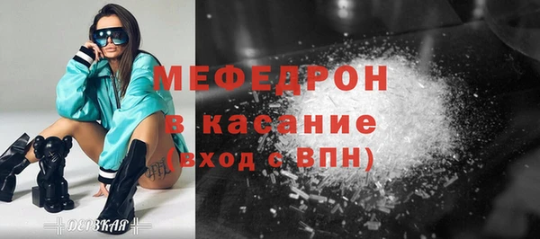 гашиш Абаза