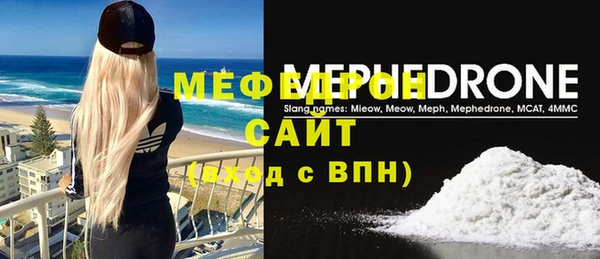 гидропоника Абдулино
