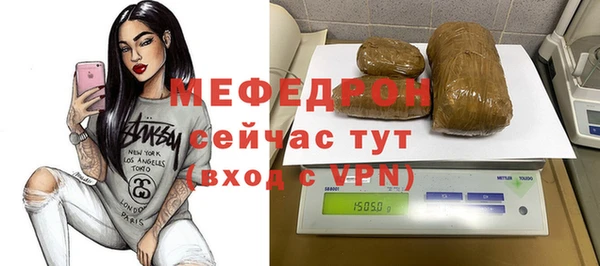 гидропоника Абдулино