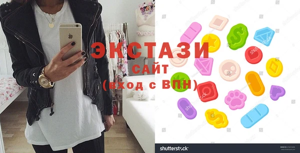 PSILOCYBIN Абинск