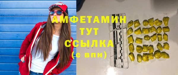 гидропоника Абдулино