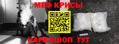 хмурый Славгород