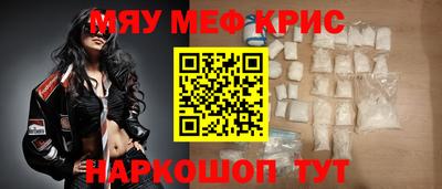 хмурый Славгород