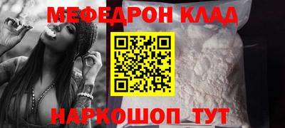 хмурый Славгород
