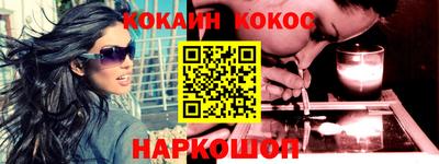 jwh Славянск-на-Кубани