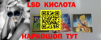 хмурый Славгород