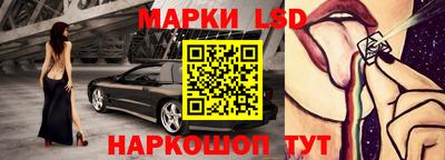 хмурый Славгород