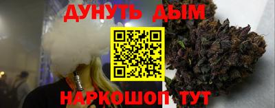 хмурый Славгород