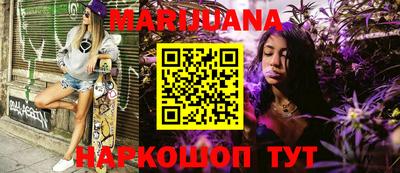 хмурый Славгород