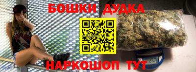 jwh Славянск-на-Кубани