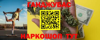 хмурый Славгород