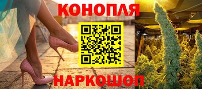хмурый Славгород