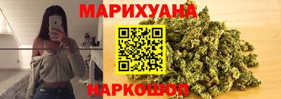 jwh Славянск-на-Кубани