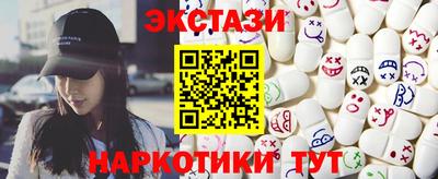 jwh Славянск-на-Кубани