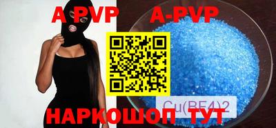 хмурый Славгород