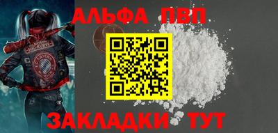 хмурый Славгород