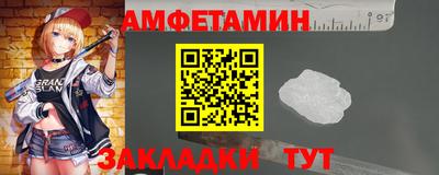 хмурый Славгород