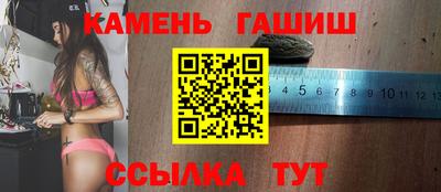 jwh Славянск-на-Кубани