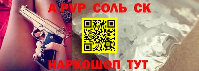 хмурый Славгород