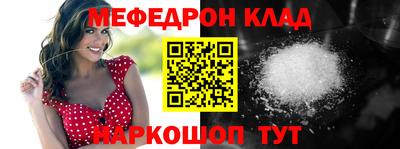 героин Сланцы