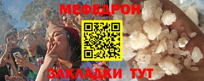 героин Сланцы